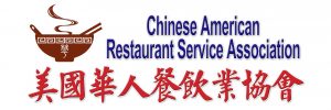 美國華人餐飲業協會